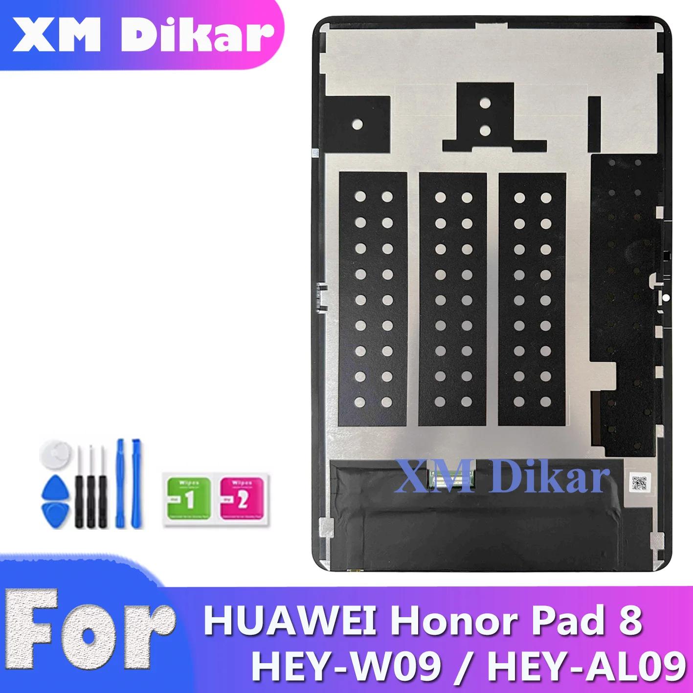 HUAWEI Honor Pad 8  LCD ȭ, Ÿ , ü  ÷, Honor Tab 8 Air  HEY-W09 HEY-AL09, ǰ